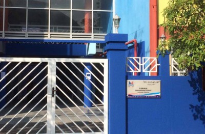 އޭސީސީއަށް މައްސަލައަކަށް ވަނީ ކިހާވަރެއް ވީމާ؟