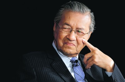 މަހާތީރު އައު ޕާޓީއެއް އުފައްދަވައިފި