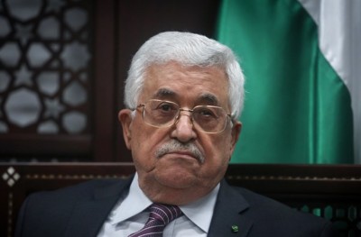 އެމެރިކާ އެމްބަސީ ގުދުސަށް ބަދަލުކުރުމަކީ ސުލްހަ ނައްތައިލުން: އައްބާސް