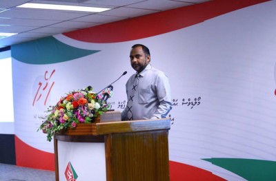 ހައްޖާއި އުމްރާގެ ފައިސާ އޮންލައިންކޮށް ދެއްކޭ ގޮތް ހަދައިފި