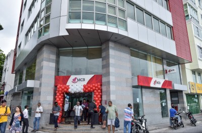 ޑޮލަރު ނުދިން މައްސަލާގައި 150 މިލިއަން ރުފިޔާ ހޯދަން ޝަރޫ ކުންފުނިން އެމްސީބީއާ ދެކޮޅަށް ދައުވާކުރަނީ