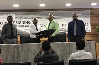 ރާއްޖޭގެ އެންމެ ބޮޑު ސްކޫލް ހުޅުމާލޭގައި އަޅަން އަމިންއާ ހަވާލުކޮށްފި