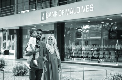ބީއެމްއެލް: ފަހުރުވެރި ދިވެހިންގެ ބޭންކް