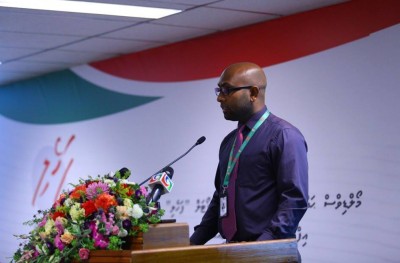 ހައްޖާއި އުމްރާގެ ފައިސާ އޮންލައިންކޮށް ދެއްކޭ ގޮތް ހަދައިފި