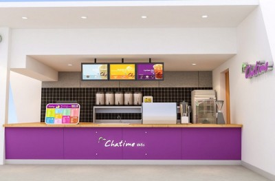 ބްރިޖު ބަލަން އަޅާ ޕްލެޓްފޯމް އަންނަ މަހު ހުޅުވާލަނީ