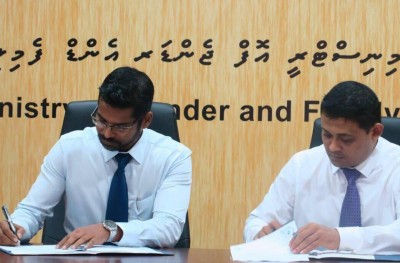 ކުޑަކުދިންގެ ހިޔާގައި އުޅޭ ކުދިންނަށް ޕްރޮގްރާމްތަކެއް ހިންގަނީ