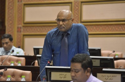 ބައެއް ކުށްވެރިންނަށް ފުރުސަތު ހަނިކުރުމަށް ފަހު ބިލް ފާސްކޮށްފި