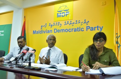 އެހެން އިންތިހާބުތަކުގެ މެދުތެރެއިން ޝަރުތުތައް ބަދަލުކުރުންް ގާތް: އެމްޑީޕީ