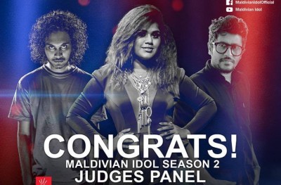 މޯލްޑިވިއަން އައިޑޮލްގެ ގަދަ 16 ކަށަވަރުވެއްޖެ