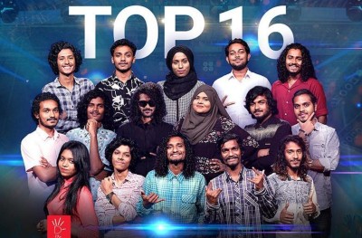 މޯލްޑިވިއަން އައިޑޮލްގެ ގަދަ 16 ކަށަވަރުވެއްޖެ