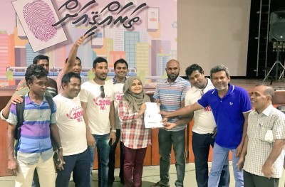 ފަސްޓް ލޭޑީ ފާތުންގެ މަސައްކަތްޕުޅަށް ތައުރީފާއި ފާޑުކިއުން!