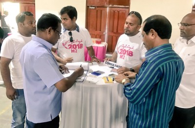 މަޖުބޫރުން ޕީޕީއެމަށް ސޮއިކުރުވާ ކަމަށް ބުނެ މަޖިލީހަށް ގަރާރެއް ހުށަހަޅައިފި