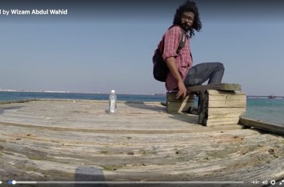 ގަބޫލު ނުކުރެވުނަސް މިއީ އަސްލެއް!