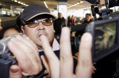 ކިމްގެ މަރާ ގުޅިގެން ނޯތު ކޮރެއާ ސަފީރު ހާޒިރުކޮށްފި