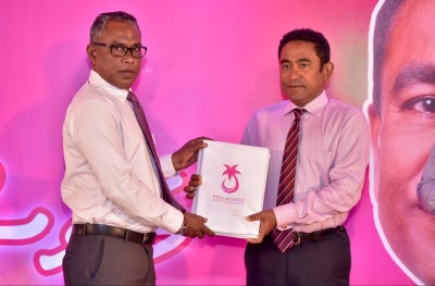 ރާއްޖެއިން ހިމަބިހި ނައްތާލުމުގެ ގައުމީ މަޝްރޫއެއް ރައީސް އިއުލާންކުރައްވައިފި