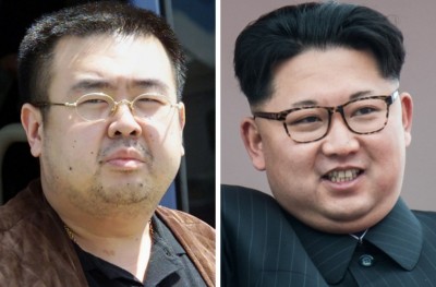 ކިމްގެ މަރާ ގުޅިގެން ނޯތު ކޮރެއާ ސަފީރު ހާޒިރުކޮށްފި