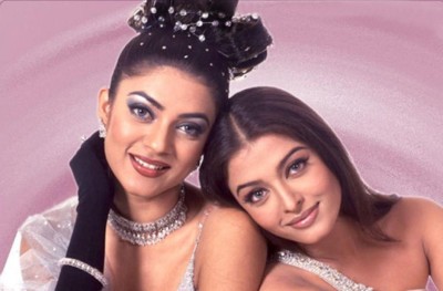 އައިޝްވަރިޔާ ރީތިކަމުން މިސް އިންޑިއާ މުބާރާތުން ވަކިވާން ސުޝްމިތާ އުޅުނު