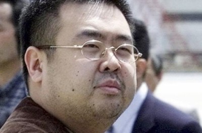 ކިމް ޖޮން-އުންގެ ބޭބެގެ ހަށިގަނޑު ނޯތު ކޮރެއާއާ ހަވާލުކުރަން މެލޭޝިއާ އިން ދެކޮޅެއް ނޫން