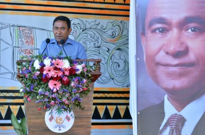 ކަރަންޓު ބިލު ނުދައްކާތާ އަހަރެއް، ބިލަށް ލައްކައެއްހާ ރުފިޔާ!