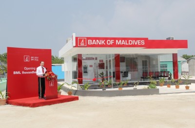 ބީއެމްއެލްގެ ބްރާންޗެއް އިހަވަންދޫގައި ވެސް ހުޅުވައިފި