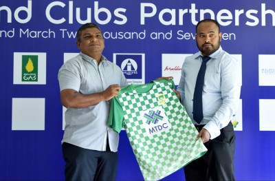 ކްލަބްތަކަށް ހަރަދުކުރާނެ ކުންފުނިތައް ކަނޑައަޅައިފި