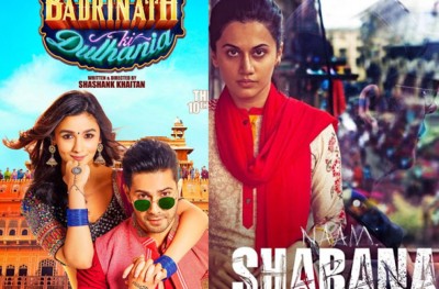 މި މަހު ކާމިޔާބު ހޯދާނީ ކޮން ފިލްމުތަކެއް؟