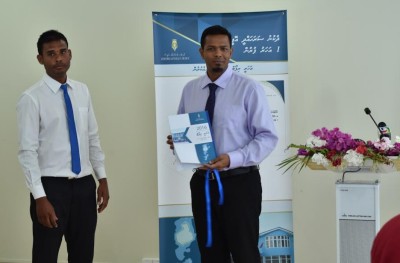 އޮޑިޓް އޮފީހުގެ ދެކުނު ގޮފިން އެއް އަހަރުގެ ތެރޭ 48 ރިޕޯޓް ނެރެފި