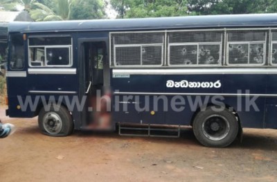 ލަންކާގައި ގައިދީން ގެންދިޔަ ބަހަކަށް ހަމަލާދީ ހަތް މީހުން މަރާލައިފި