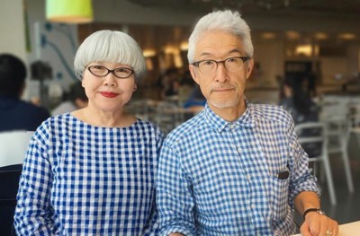 ގުޅޭ ގޮތަށް ހެދުން އަޅާތާ 37 އަހަރު