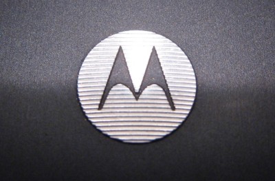 މޮޓޮރޯލާ މަރުކާ އަށް ލެނޮވޯ ސަމާލުވަނީ