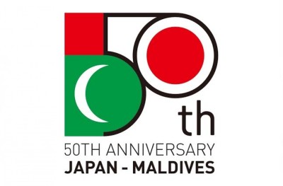 ރާއްޖެ އާއި ޖަޕާނުގެ 50 އަހަރުގެ ގުޅުން ދައްކުވައިދޭ ލޯގޯއެއް ތައާރަފްކޮށްފި
