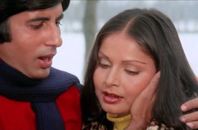 ޒަމާންގަނޑަކަށް ފަހު ރާކީ ފެނުނު އިރު ސިފަ ބަދަލުވެފައި