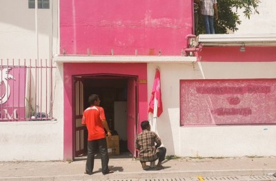 ގައުމީ ދިދަ ބޭނުންކުރުމުގެ އުސޫލާ ގުޅިގެން މައުމޫން ހިތްހަމަނުޖެހުން ފާޅުކުރައްވައިފި
