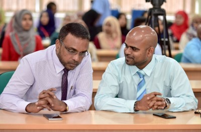 ކޮރަޕްޝަންގެ ތަހުގީގަށް އޭސީސީން ހޯމް މިނިސްޓްރީ އަށް ވަދެއްޖެ