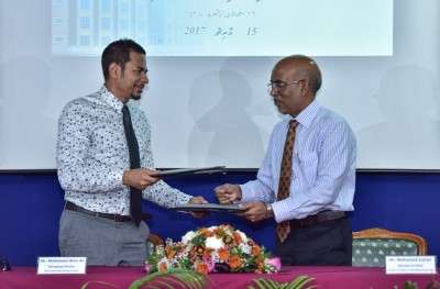 ސިފައިންގެ ނުވަ ބުރީގެ އިމާރާތް ނިންމުމަށް އެލިއާއާ ހަވާލުކޮށްފި