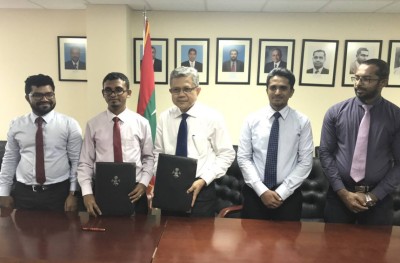 އެމްއައިބީގެ އިތުރު 10 ޕަސެންޓް ހިއްސާ ސަރުކާރުން ގަނެފި