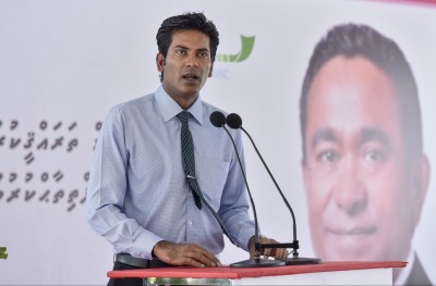 މާލޭގެ ނަރުދަމާ ނިޒާމު ތަރައްގީ ކުރުމުގެ ބޮޑު މަޝްރޫއެއް ފަށައިފި