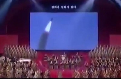 އެމެރިކާގެ ސިޓީއެއް އަލިފާން ބޯޅައަކަށް ހަދާލާ ވީޑިއޯއެއް ނޯތު ކޮރެއާ އިން ދައްކައިފި