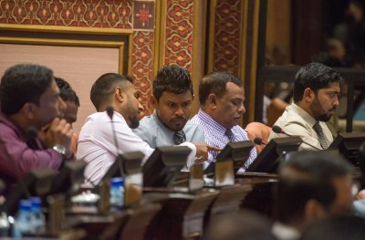 ޕޭ ކޮމިޝަންގެ މެމްބަރުންގެ މުސާރަ މަޖިލިހުން ފާސްކޮށްފި