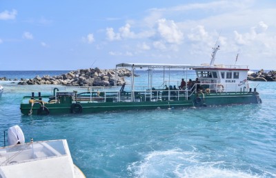 އެފްއެސްއެމް: ތެލުގެ ވިޔަފާރީގެ އެންމެ ބޮޑު ނެޓްވޯކު