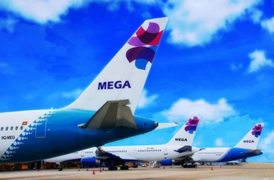 ކުންފުނީގެ ހިއްސާ އެހެން ބަޔަކަށް ނުވިއްކަން: މެގަ މޯލްޑިވްސް