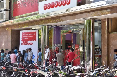 އުރީދޫގެ ބޮޑު ރެއެއް، ހިއްސާ ވިއްކުން އިފްތިތާހުކުރަނީ