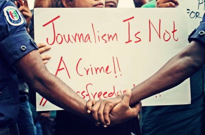 ބްރޯޑްކާސްޓިން ކޮމިޝަންގެ މެމްބަރުން އިސްތިއުފާ ދޭން ޖެހޭ: އެމްޑީޕީ