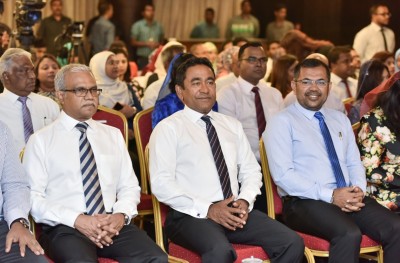 އެލްޖީއޭ ބޯޑުގެ ހުރިހާ ބާރެއް ރައީސަށް ލިބޭ އިސްލާހު ތަސްދީގުކޮށްފި