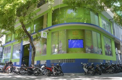 އަންނަ މަހު ފަށާ ކޯސްތަކާ ދިމާކޮށް އެވިޑުން "ޕްރޮމޯޝަން ވީކް" އެއް ފަށައިފި