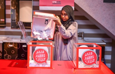 ކޮންމެ ހަފުތާއަކު 5،000ރ ލިބޭ ޕްރޮމޯޝަނެއް ޓެޕްކޮން އިން ފަށައިފި