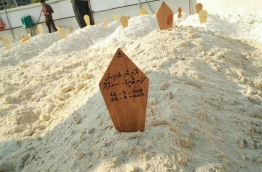 ޔާމީންގެ ޖަނާޒާ ބާއްވައިފި