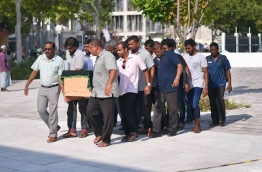 ޔާމީންގެ ޖަނާޒާ ބާއްވައިފި