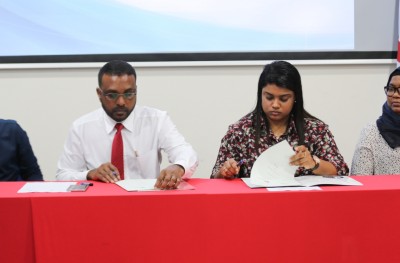 އެމްއެމްޕީއާރުސީގެ ތަހުގީގުގެ މައުލޫމާތު ޕީޖީއާ ހިއްސާ ކުރަން ފަށައިފި