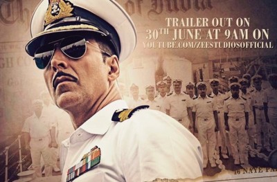 ބޭނުމިއްޔާ ނެޝަނަލް އެވޯޑު އަނބުރާ ގެންދޭ: އަކްޝޭ